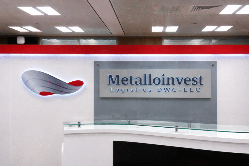 Reception Sign Project Dubai